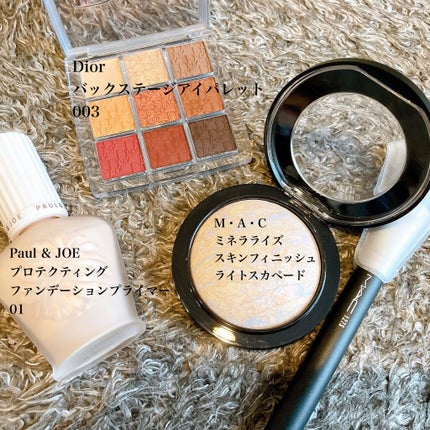 プロテクティング ファンデーション プライマー /PAUL & JOE BEAUTE/化粧下地を使ったクチコミ(2枚目)