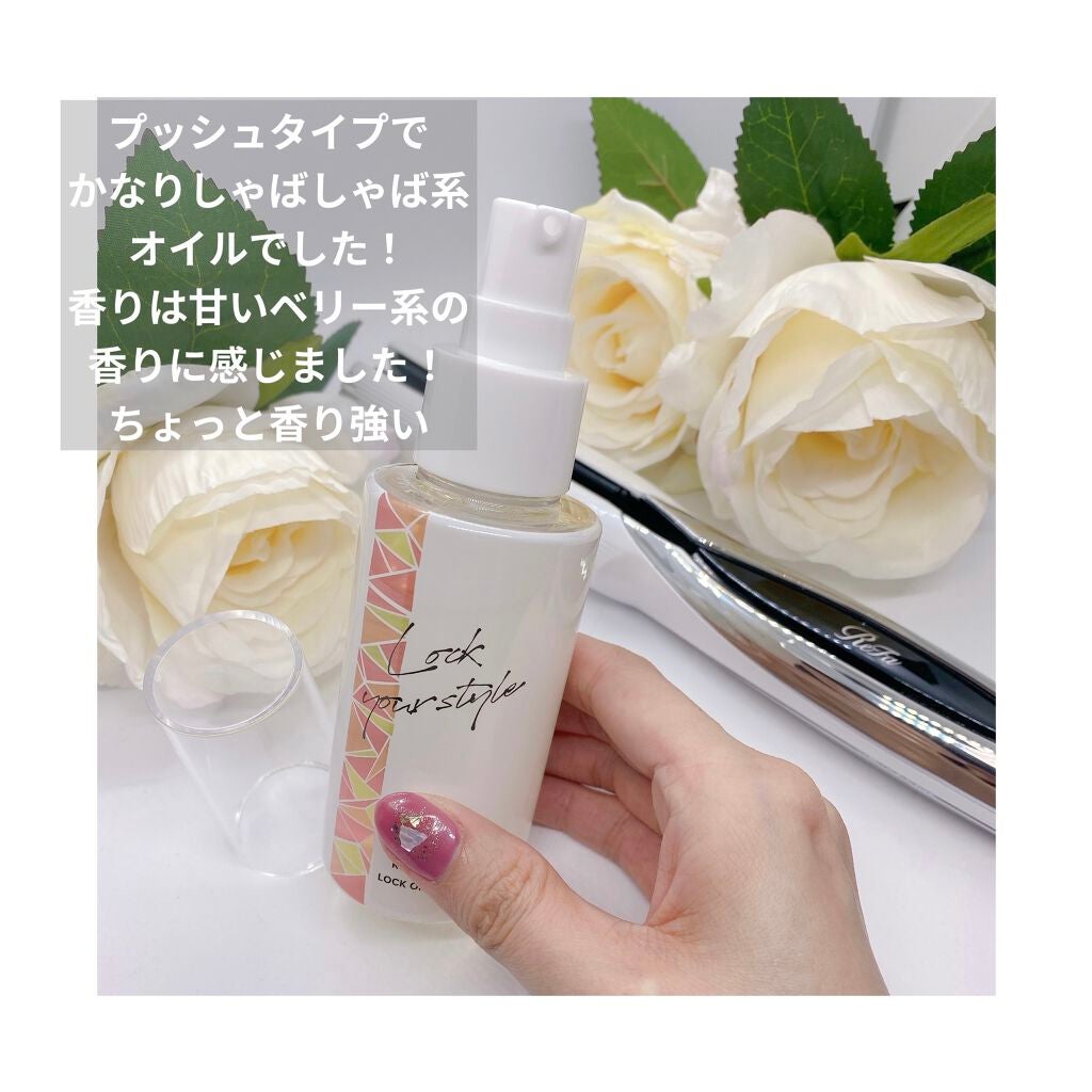 リファ ビューテック ストレートアイロン/ReFa/ストレートアイロンを使ったクチコミ(3枚目)