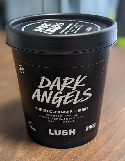 ブラックダイヤ/ラッシュ/その他洗顔料を使ったクチコミ(1枚目)