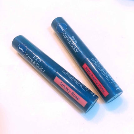 ニベア リッチケア&カラーリップ/ニベア/リップクリームを使ったクチコミ(1枚目)