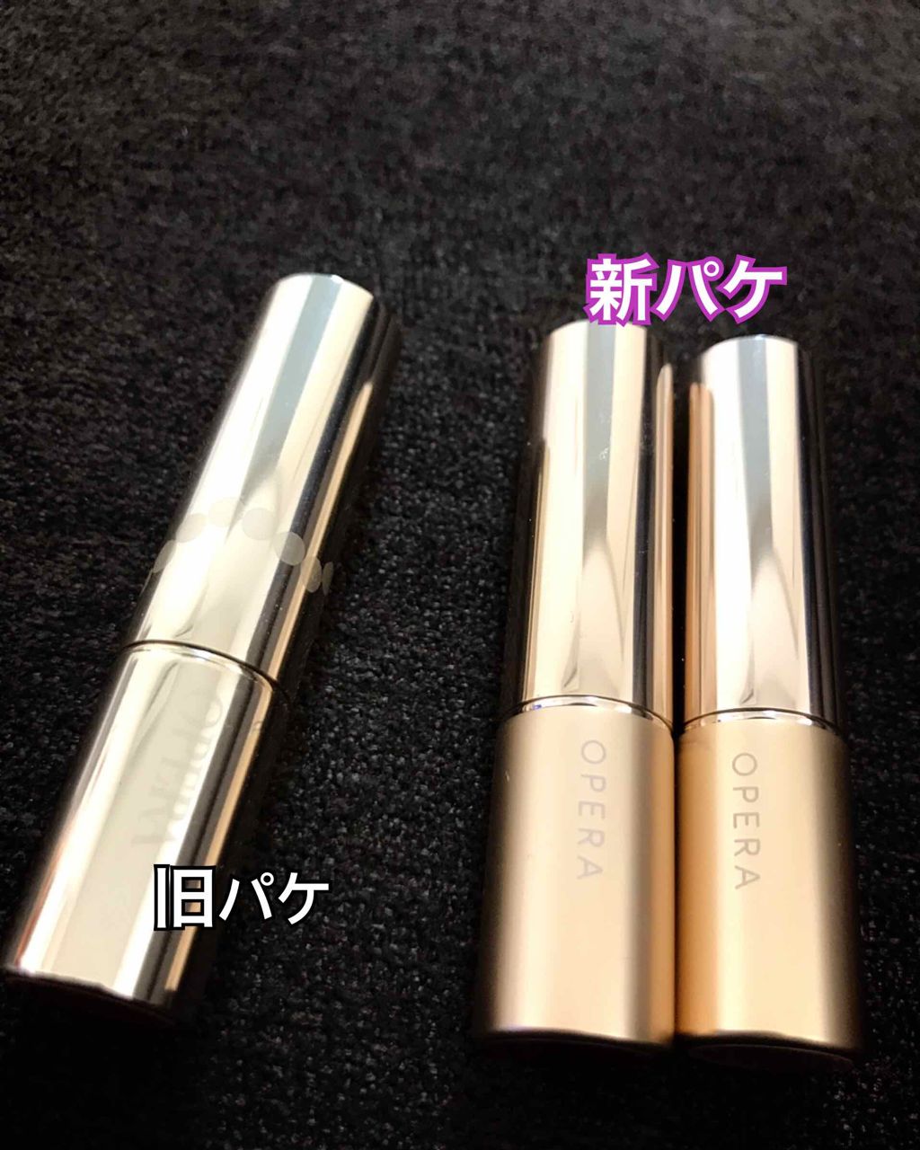 オペラ リップティント N/OPERA/リップティントを使ったクチコミ（3枚目）