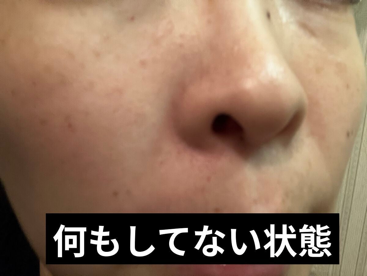 オバジC 酵素洗顔パウダー/オバジ/洗顔パウダーを使ったクチコミ(7枚目)