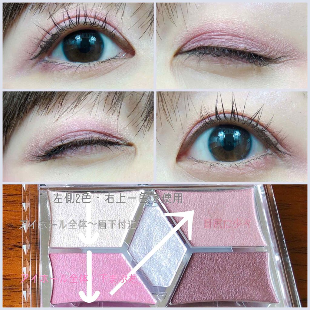 オペラ リップティント N/OPERA/リップティントを使ったクチコミ(3枚目)