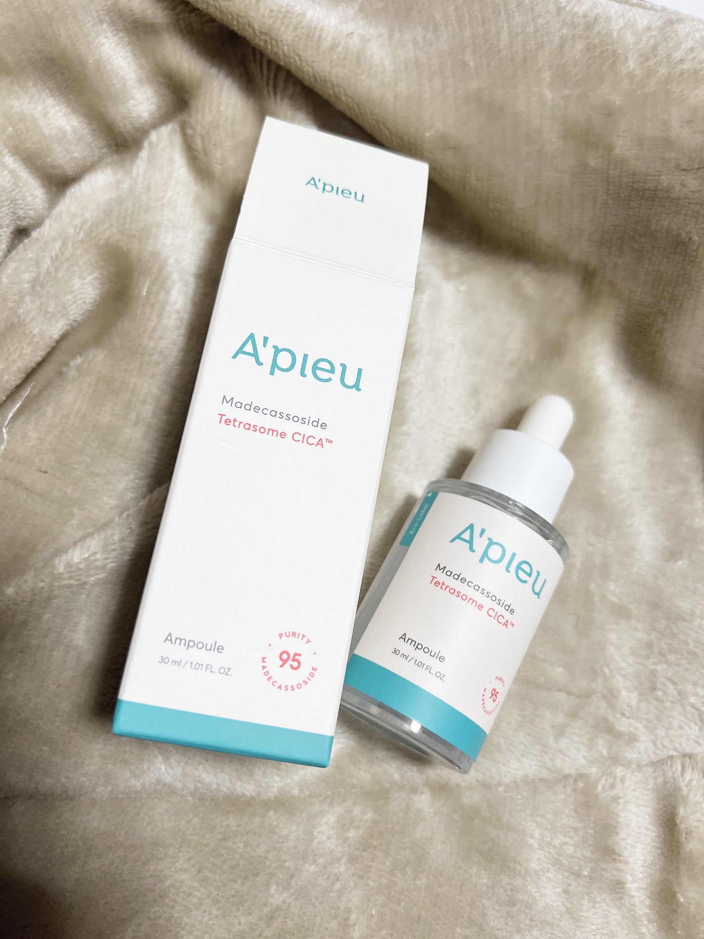 アピュー テトラソーム CICA美容液/A’pieu/美容液を使ったクチコミ(1枚目)