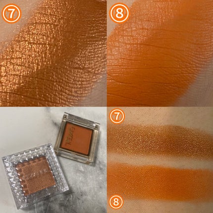 トーン タッチ アイズ/SUQQU/単色アイシャドウを使ったクチコミ(6枚目)