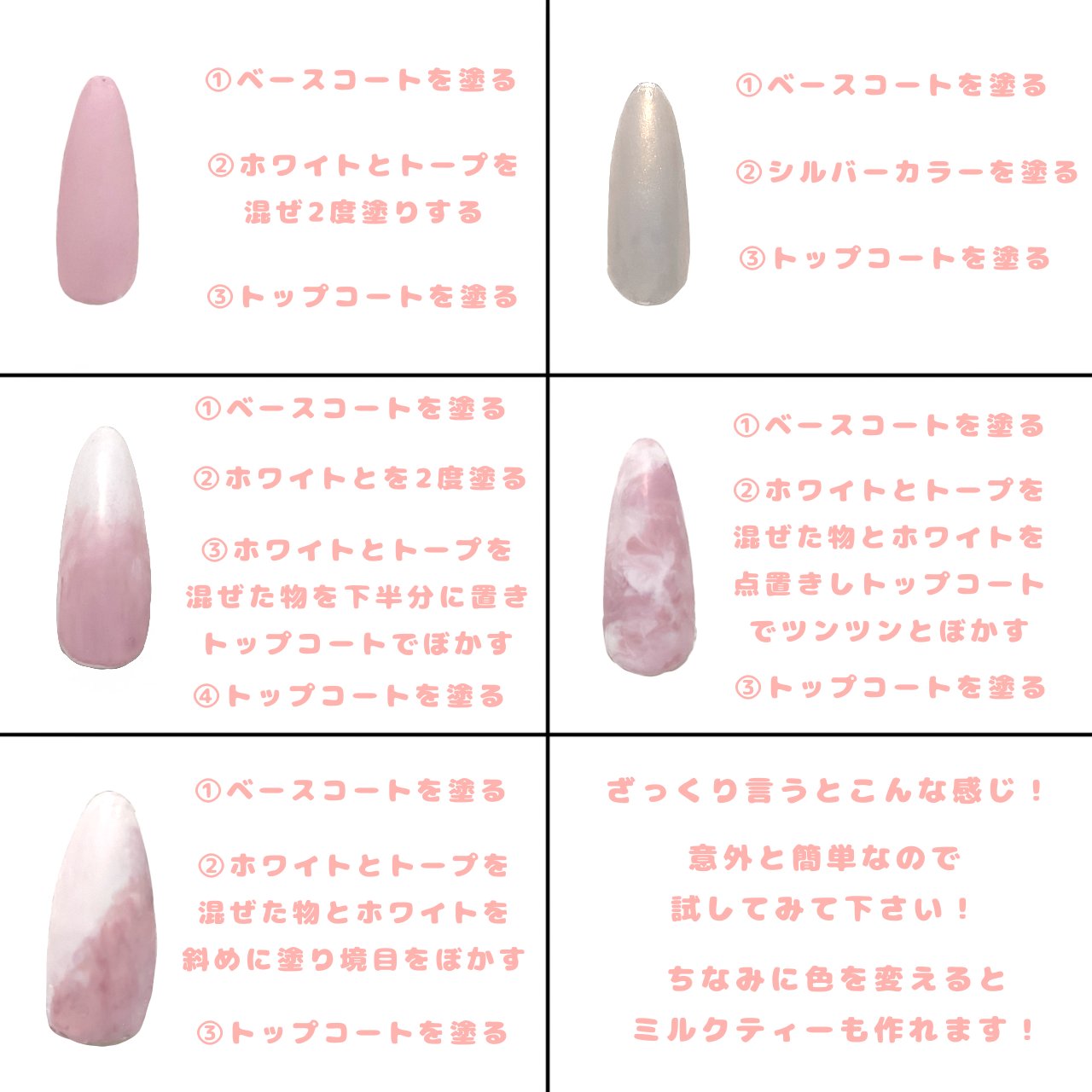 クリアネイルチップ アーモンド 60P/セリア/ネイルチップ・パーツを使ったクチコミ（3枚目）