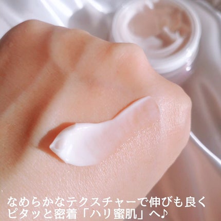 タンタンコンクドロップ/DEW/フェイスクリームを使ったクチコミ(5枚目)