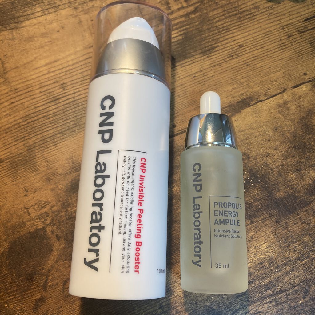 インビジブルピーリングブースターエッセンス/CNP Laboratory/ブースター・導入液を使ったクチコミ（1枚目）