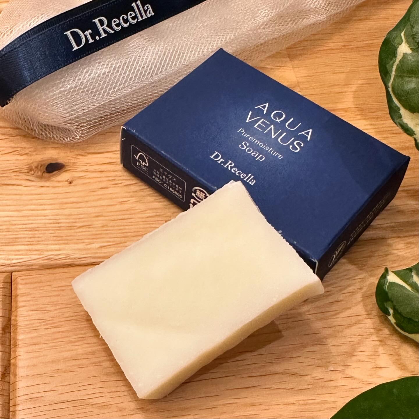 試してみた】ピュアモイスチャーソープ アクアヴィーナスの効果・肌質