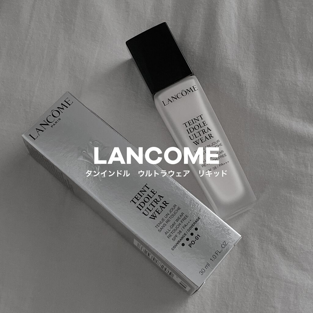 タンイドル ウルトラ ウェア リキッド/LANCOME/リキッドファンデーションを使ったクチコミ（1枚目）