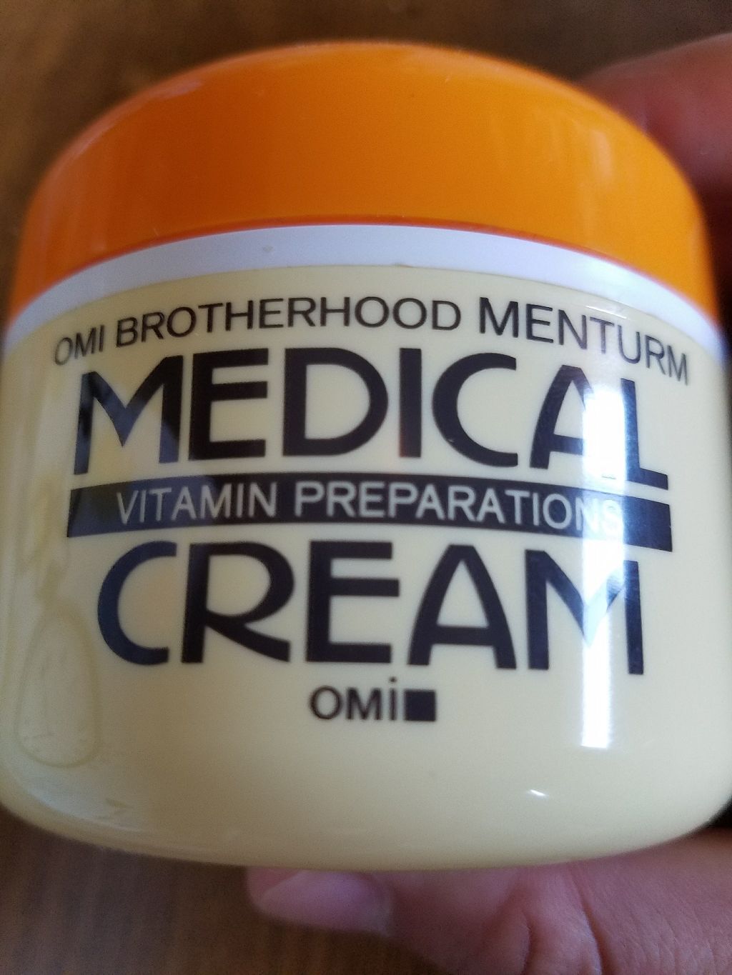 メディカルクリームG(薬用クリームG)/メンターム/ハンドクリームを使ったクチコミ(1枚目)