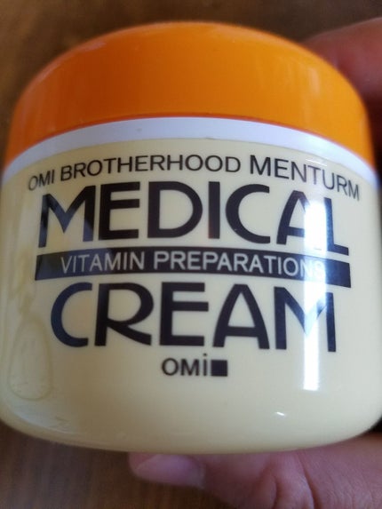 メディカルクリームG(薬用クリームG)/メンターム/ハンドクリームを使ったクチコミ(1枚目)