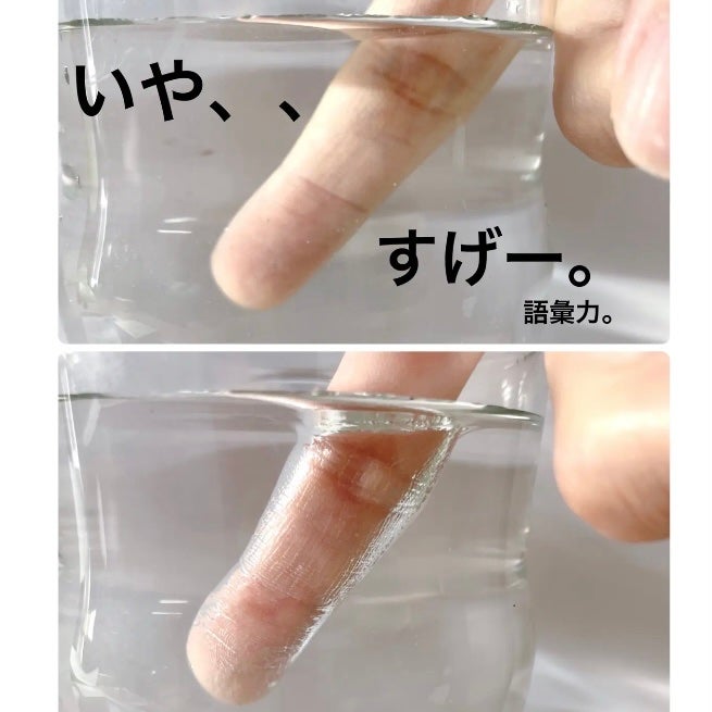 ZEESEA 「ゼロ」粉感皮脂コントロールルースパウダー/ZEESEA/ルースパウダーを使ったクチコミ(2枚目)