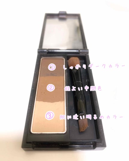 ケイト デザイニングアイブロウ3D/KATE/パウダーアイブロウを使ったクチコミ(2枚目)