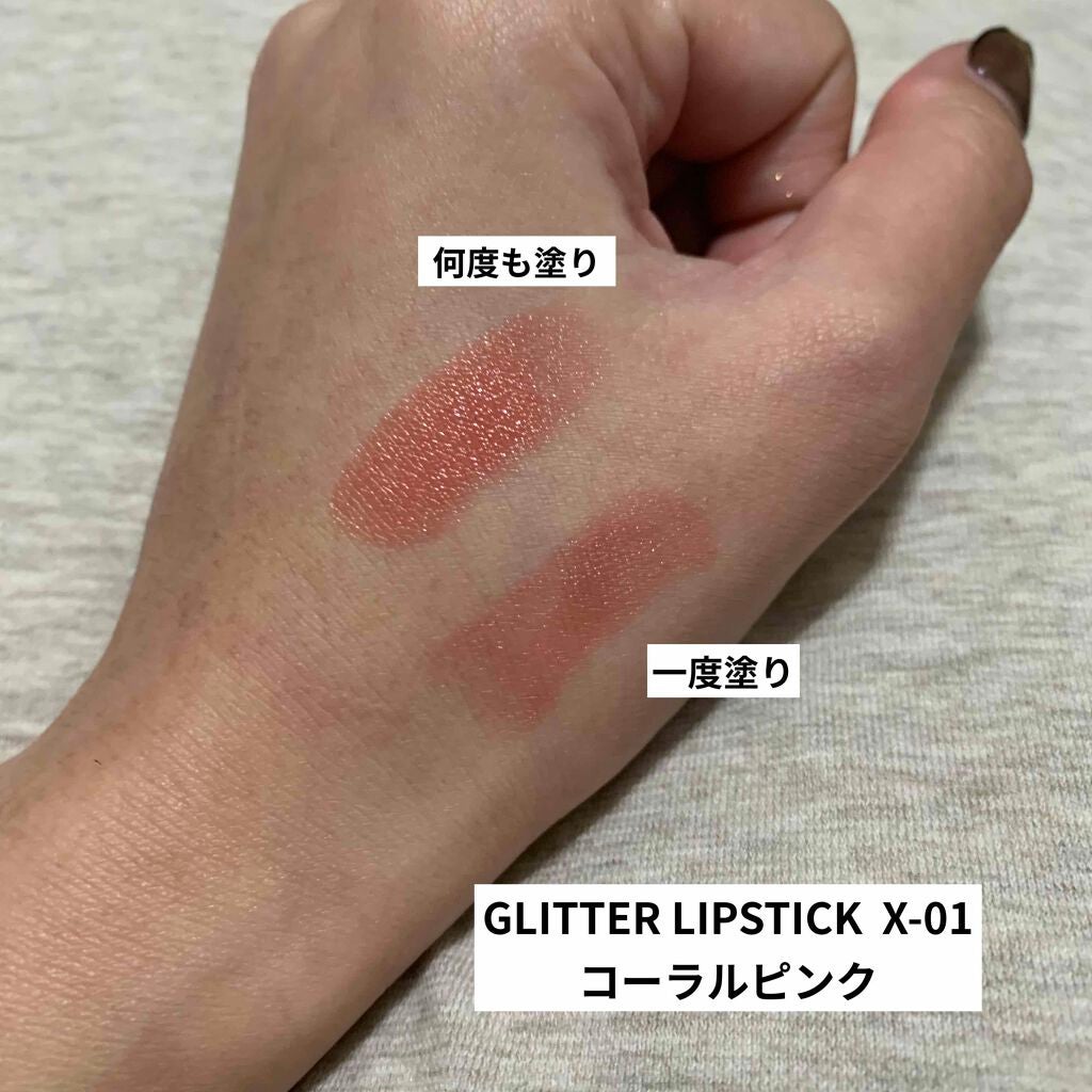 インスパイアード バイ マリー メークアップセット/MARY QUANT/メイクアップキットを使ったクチコミ(5枚目)