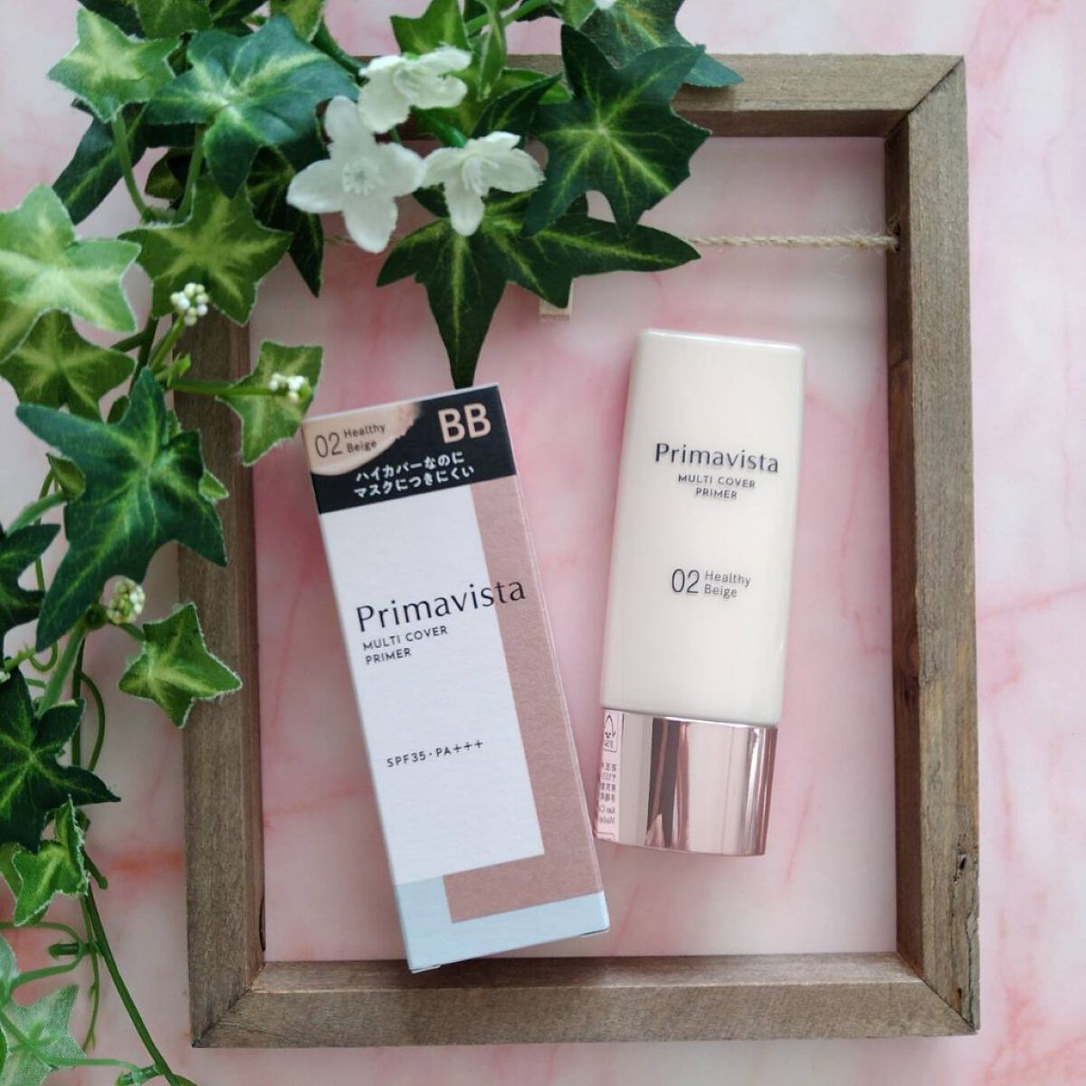プリマヴィスタ ジャストワン フィニッシュ/プリマヴィスタ/BBクリームを使ったクチコミ（1枚目）