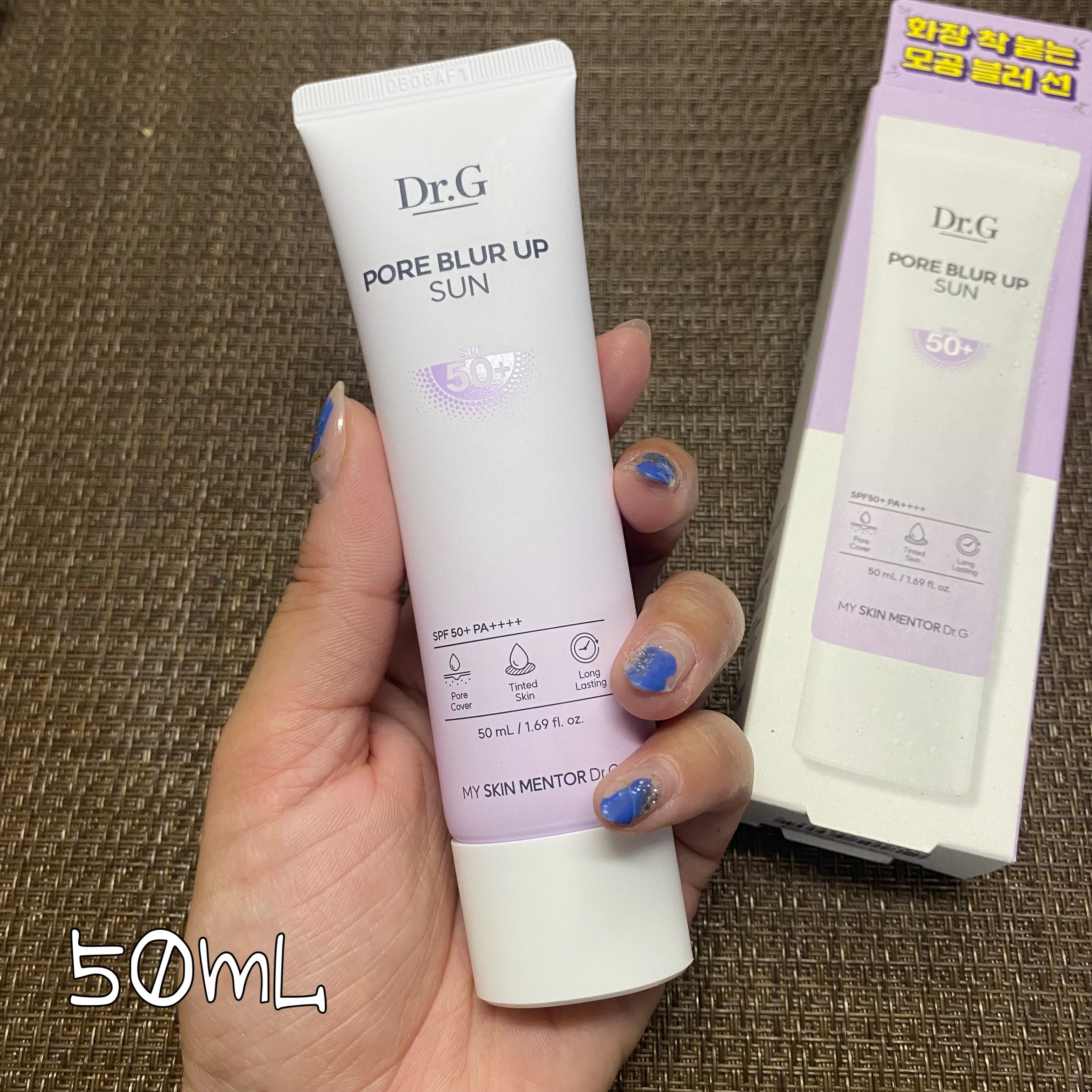 ポアブラーアップサン/Dr.G/日焼け止めクリームを使ったクチコミ（2枚目）