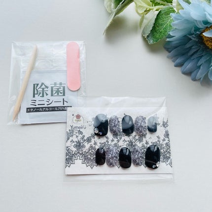 yu_mi♡フォロバ on LIPS 「……………………………………………………Yumeiru(ゆめい..」(5枚目)