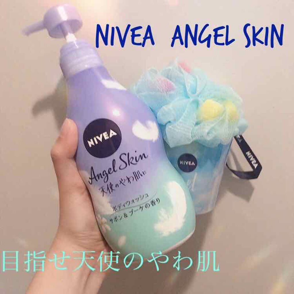 エンジェルスキン ボディウォッシュ サボン&ブーケの香り/ニベア/ボディソープを使ったクチコミ(1枚目)