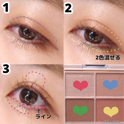 クリームチーク/キャンメイク/ジェル・クリームチークを使ったクチコミ(7枚目)