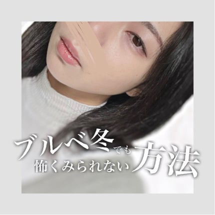 ジューシーピュアアイズ/キャンメイク/アイシャドウパレットを使ったクチコミ(1枚目)