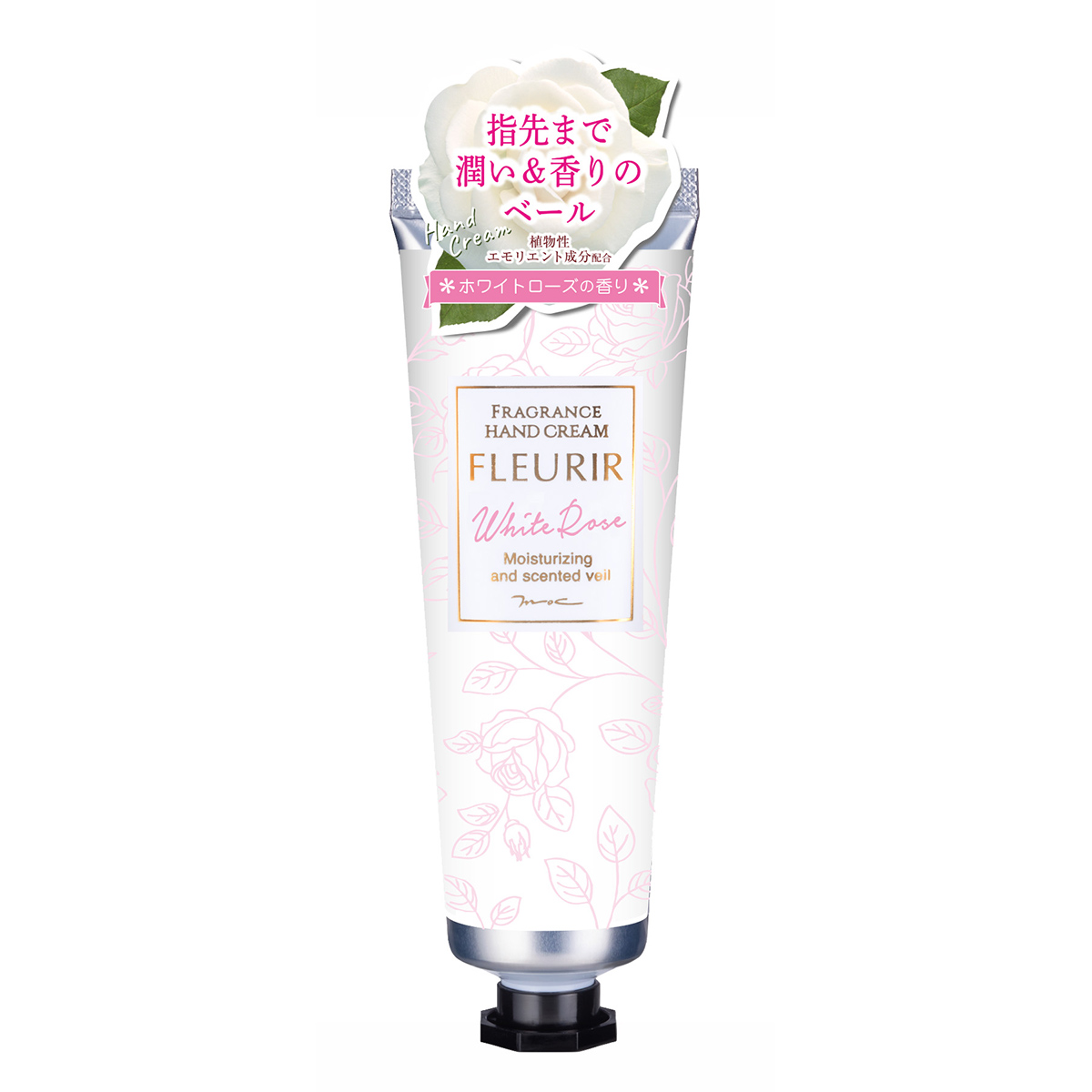 MOC MOC フルリール ハンドクリーム ホワイトローズ 50g