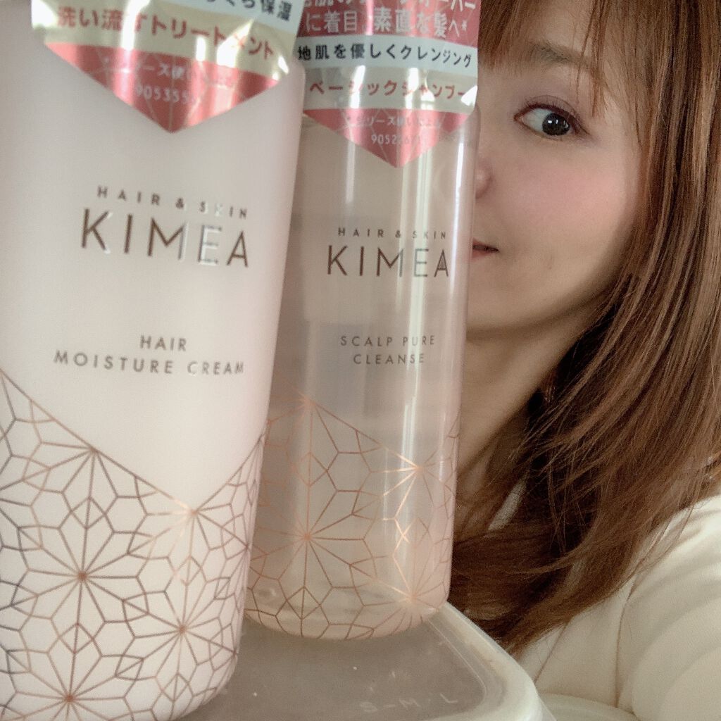 スカルプピュアクレンズ/ヘアモイスチャークリーム/ヘア&スキン キメア/市販シャンプーを使ったクチコミ(1枚目)