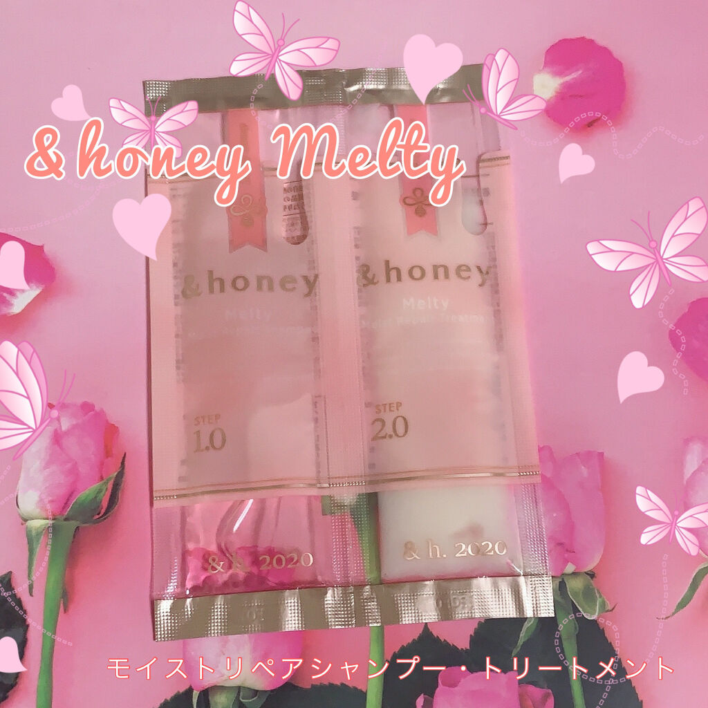 &honey Melty モイストリペア シャンプー1.0／モイストリペア ヘアトリートメント2.0/&honey/市販シャンプーを使ったクチコミ（3枚目）