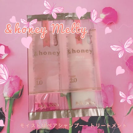 &honey Melty モイストリペア シャンプー1.0/モイストリペア ヘアトリートメント2.0/&honey/市販シャンプーを使ったクチコミ(3枚目)