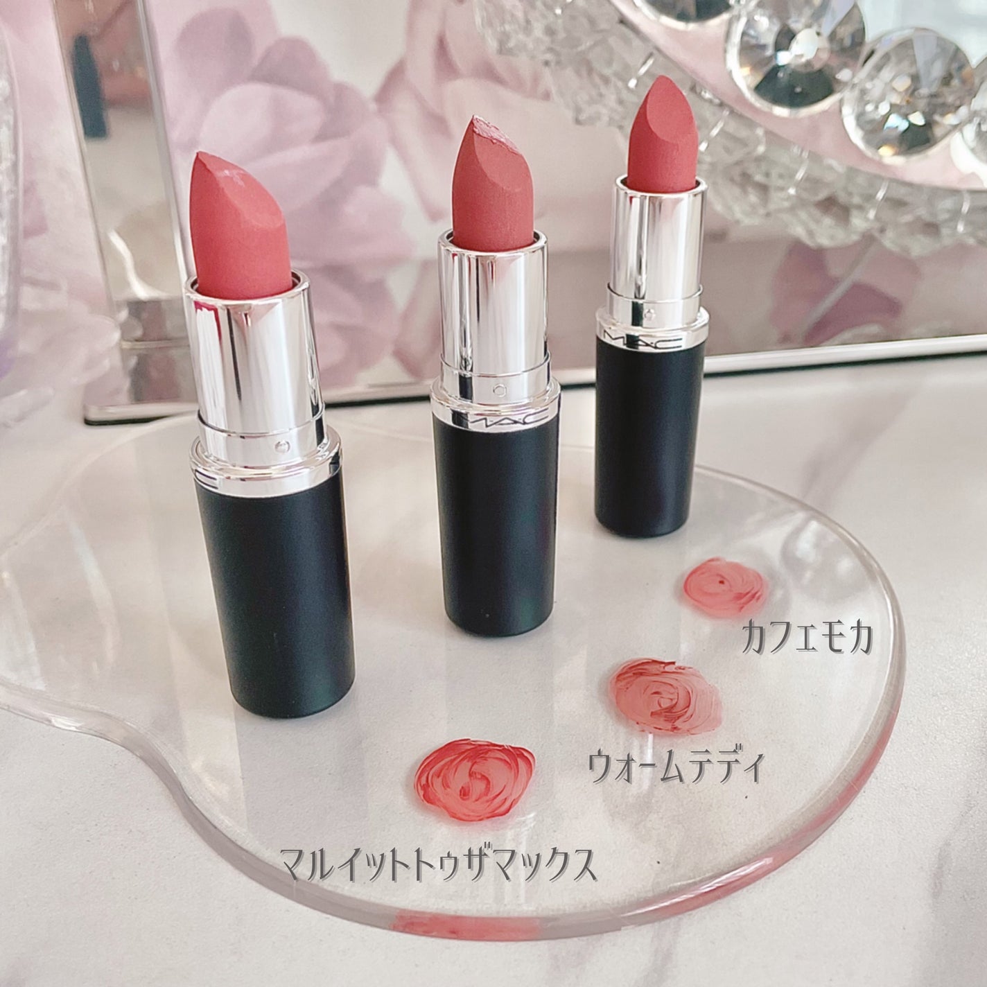 マキシマル シルキー マット リップスティック/M・A・C/口紅を使ったクチコミ(3枚目)