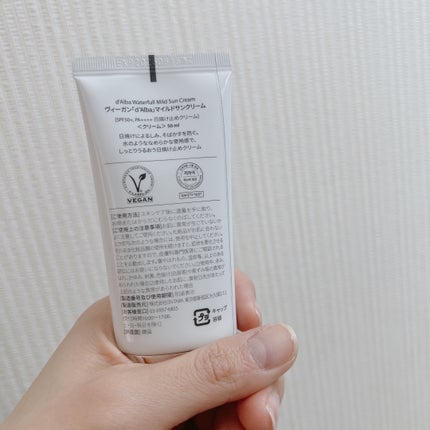 ダルバ ウォータフル エッセンス サンクリーム/ダルバ/日焼け止めクリームを使ったクチコミ(2枚目)