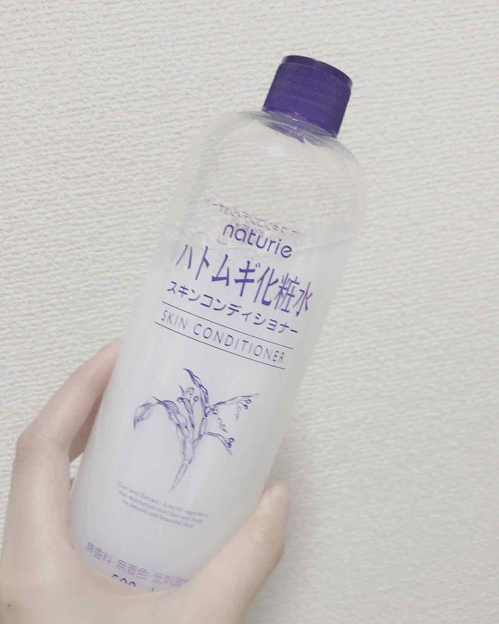 ハトムギ化粧水(ナチュリエ スキンコンディショナー R )/ナチュリエ/化粧水を使ったクチコミ(1枚目)