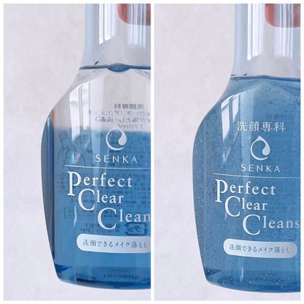 洗顔専科 パーフェクトクリアクレンズ/SENKA(専科)/クレンジングジェルを使ったクチコミ(2枚目)