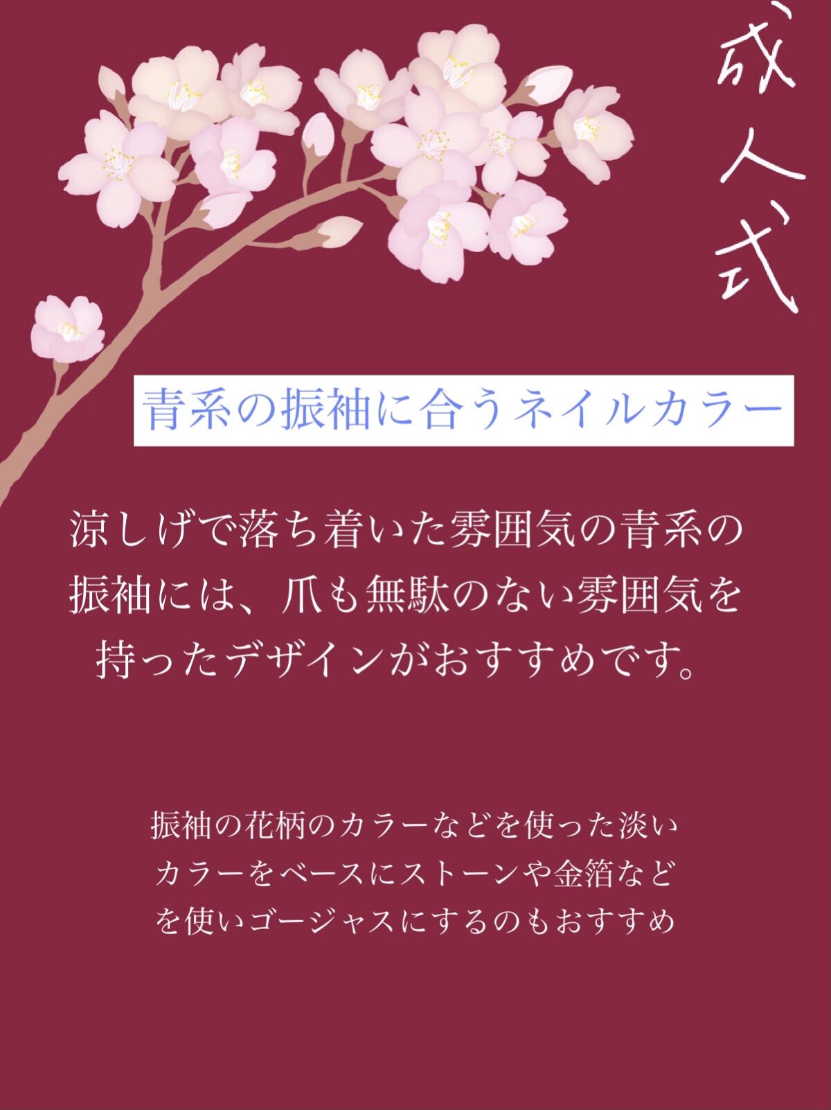 ネイルホリック フローズンシュガー PK860/ネイルホリック/マニキュアを使ったクチコミ（1枚目）