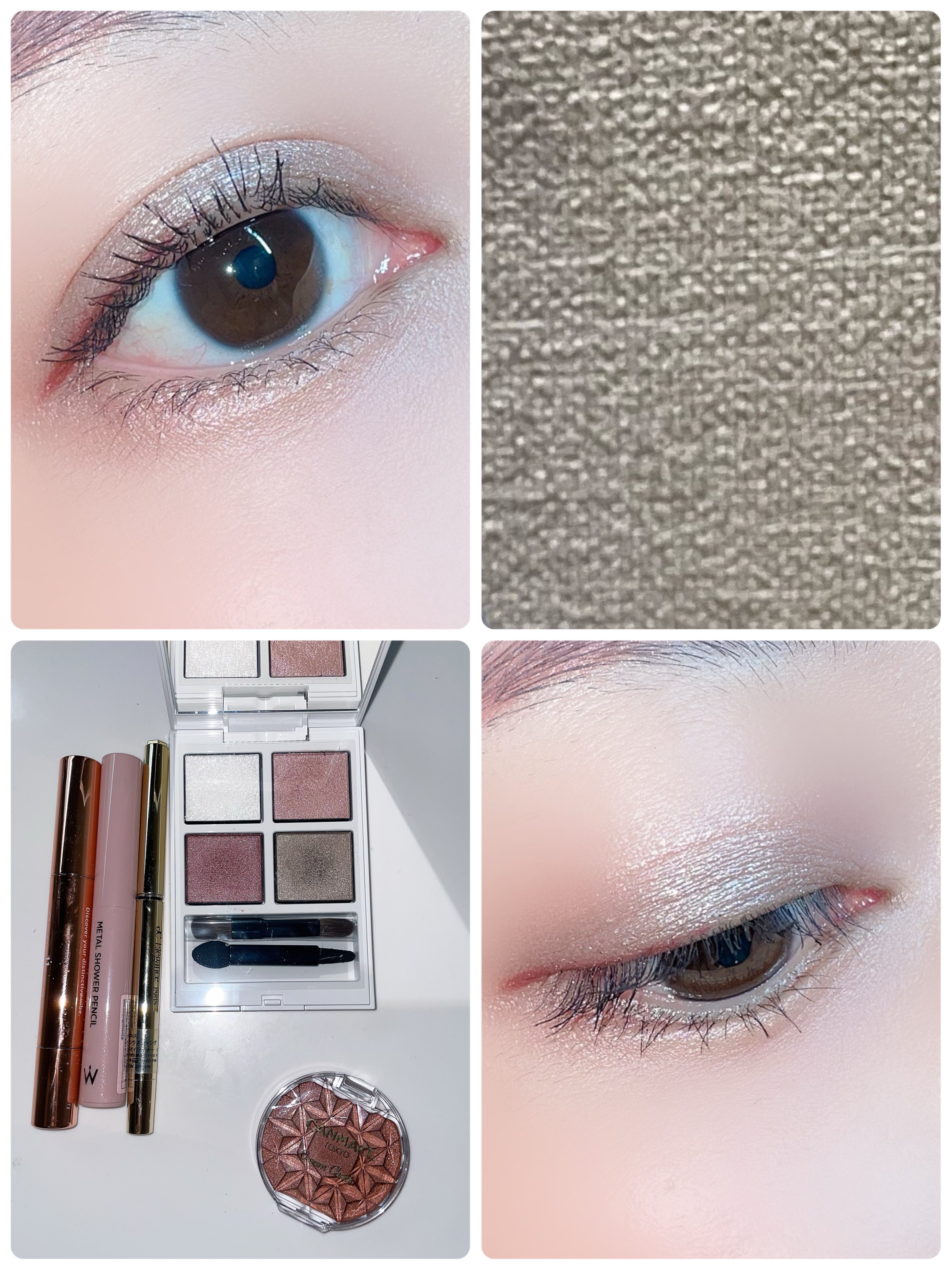 ラスティング ジェルアイライナー/Elégance/ジェルアイライナーを使ったクチコミ（1枚目）