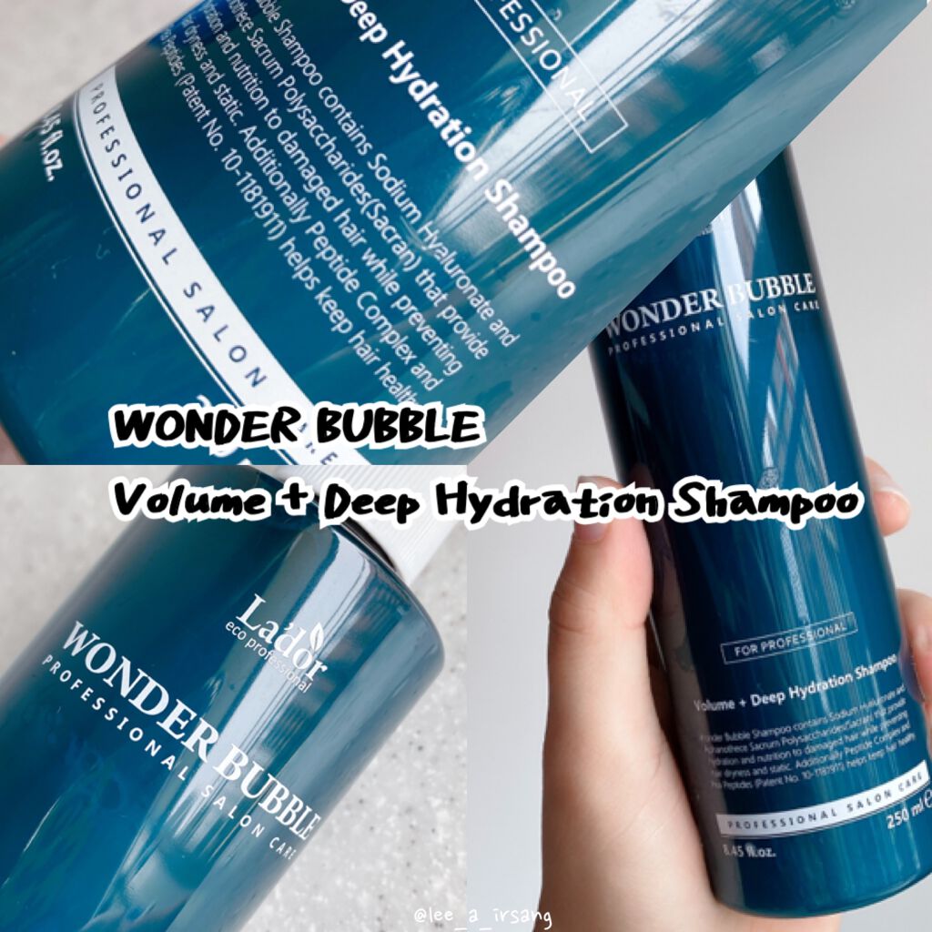 WONDER BALM/La'dor/洗い流すヘアトリートメントを使ったクチコミ（2枚目）