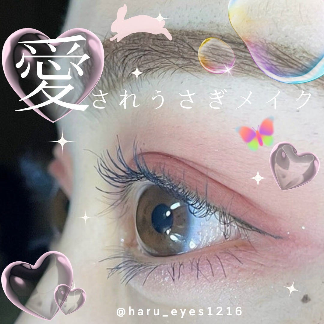 スムースリキッドアイライナー スーパーキープ/ヒロインメイク/リキッドアイライナーを使ったクチコミ(4枚目)