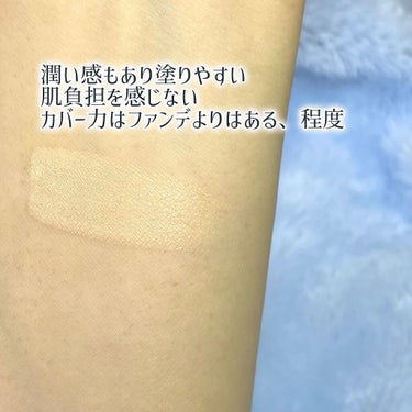 THREE アドバンスド スムージング コンシーラーのクチコミ「筆タイプで使いやすいコンシーラー🙆‍♀️お出かけ時のお直し用にも👏
【使った商品】
THREE.....」（2枚目）