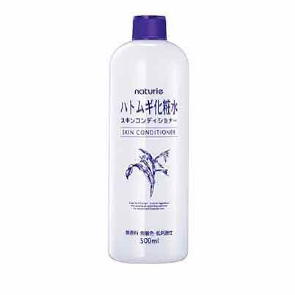 ハトムギ保湿ジェル(ナチュリエ スキンコンディショニングジェル)/ナチュリエ/美容液を使ったクチコミ(1枚目)