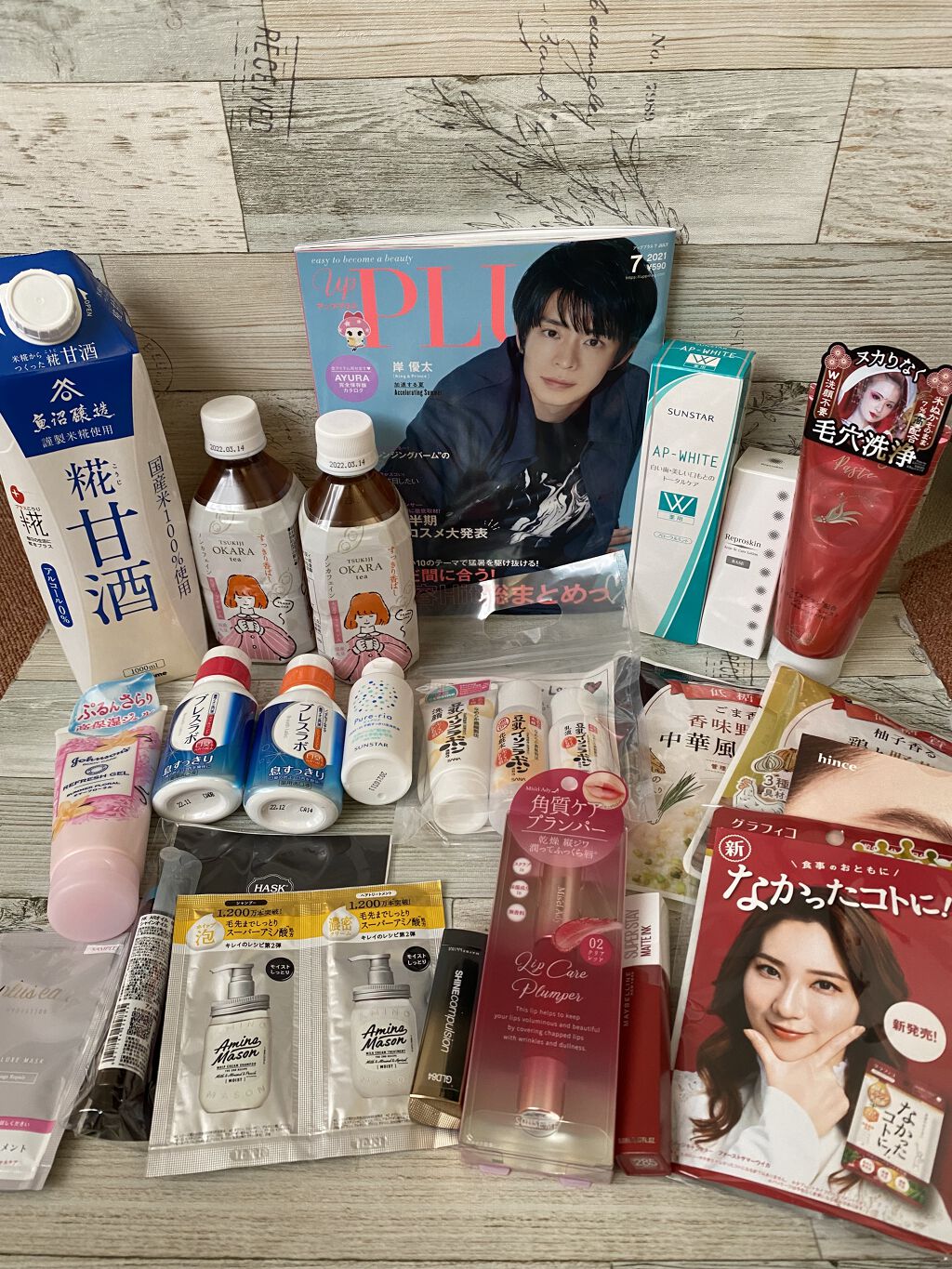 を使ったクチコミ（1枚目）