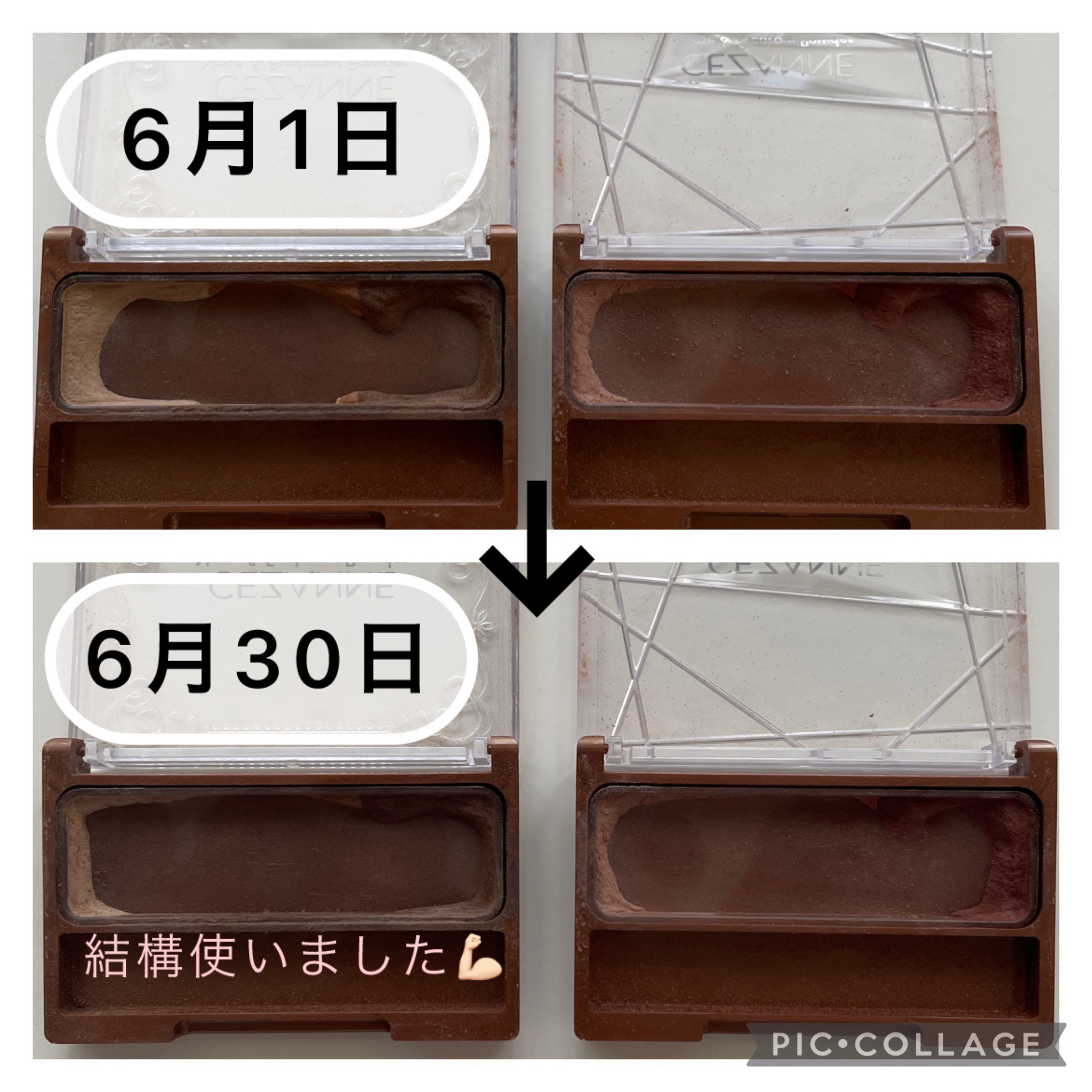 ローカー スウィートレイヤーチーク/ETUDE/パウダーチークを使ったクチコミ（2枚目）