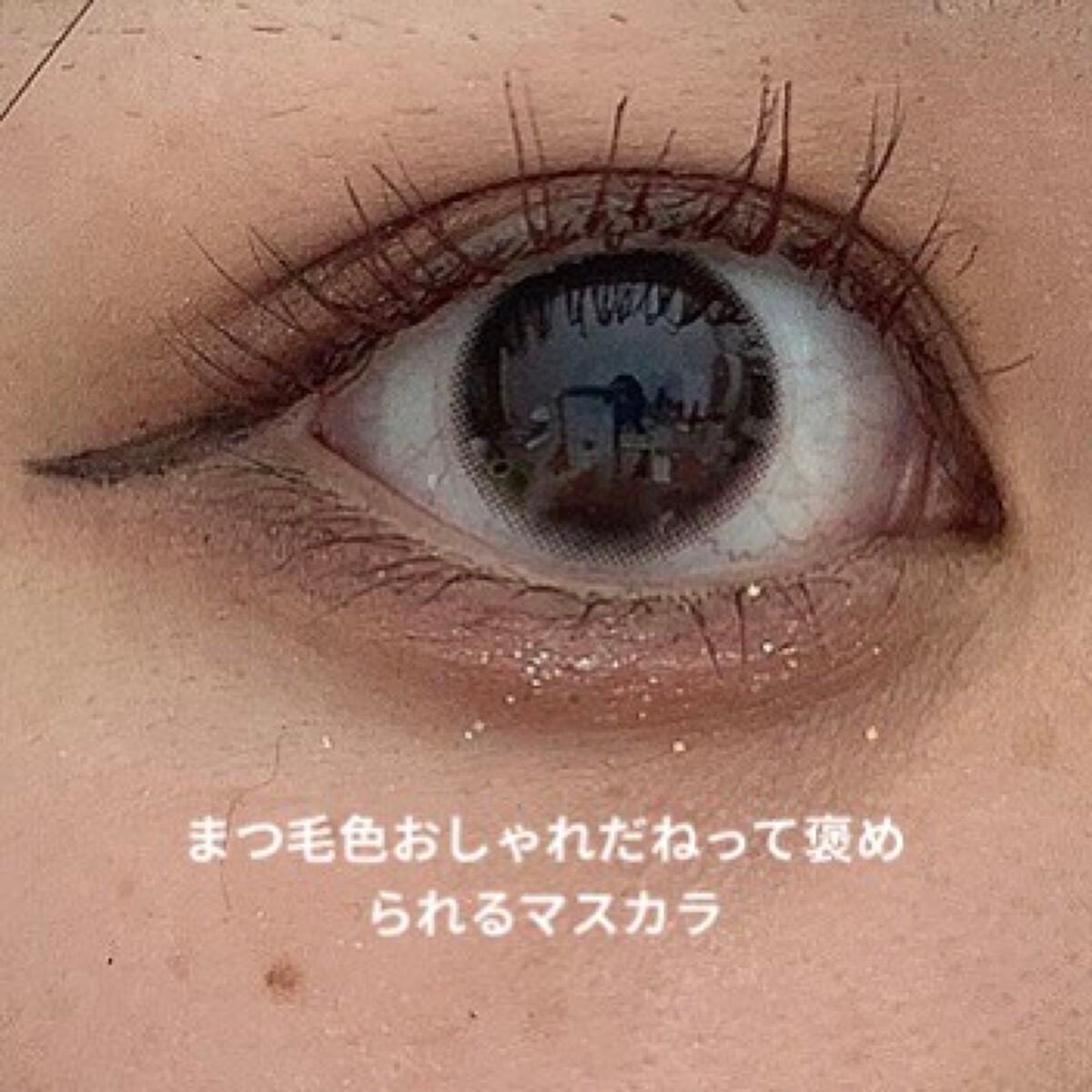 パーフェクトエクステンション マスカラ for カール/D-UP/マスカラを使ったクチコミ(1枚目)
