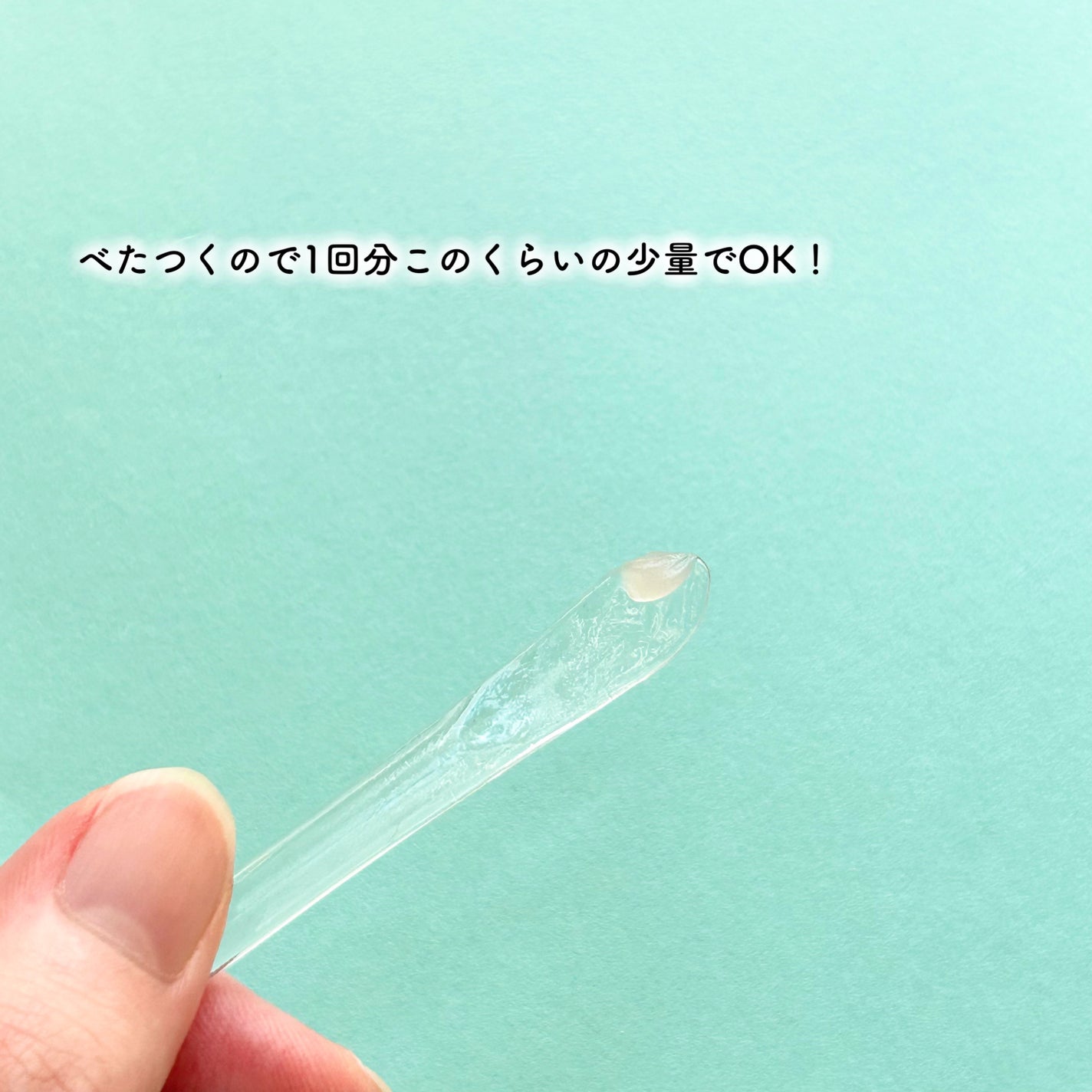 ビタグレーズドリップマスク/TOCOBO/リップマスクを使ったクチコミ(5枚目)