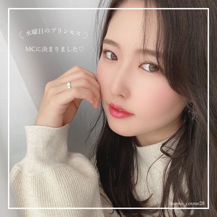 â§ ððð¢ â§ @æ°Žææ¥ã®ããªã³ã»ã¹MC on LIPS ãæ°Žææ¥ã®ããªã³ã»ã¹MCã«æ±ºãŸããŸããð.*·̩Í#æ°Žææ¥ã®ããª..ãïŒ1æç®ïŒ