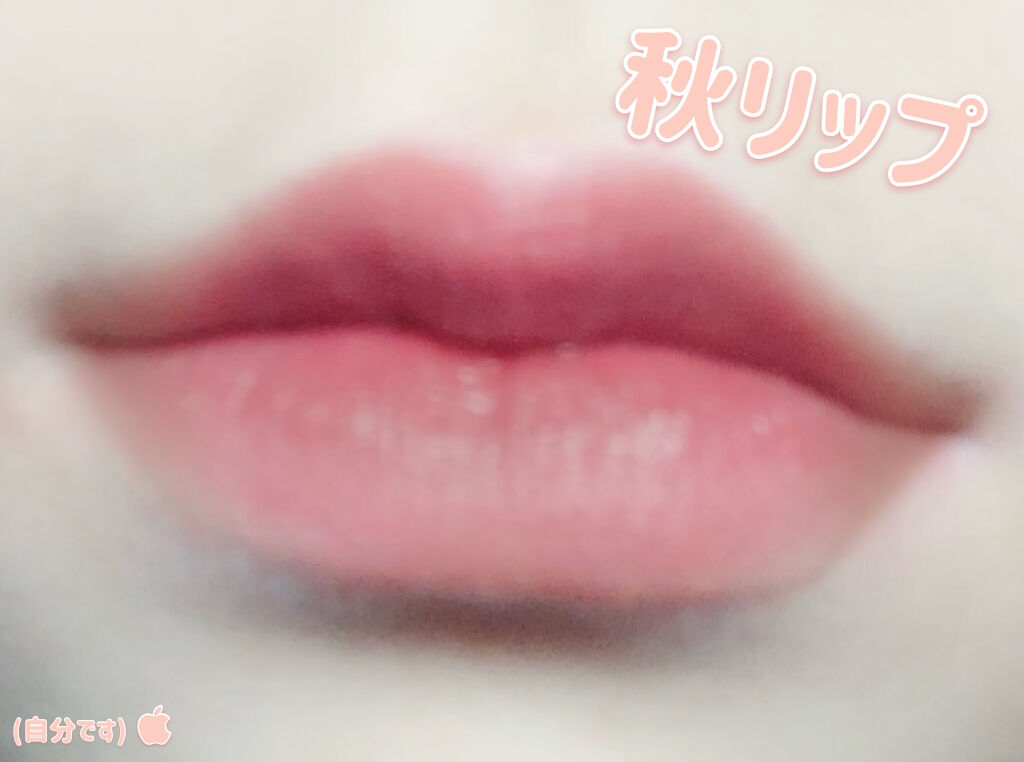 口紅（詰替用）/ちふれ/口紅を使ったクチコミ（1枚目）