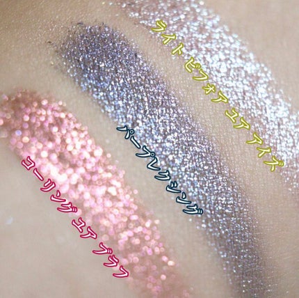 シェードシフター デュオクロム アイシャドウ/M・A・C/単色アイシャドウを使ったクチコミ(4枚目)