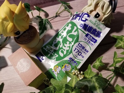 DHC はとむぎエキス/DHC/健康サプリメントを使ったクチコミ(1枚目)
