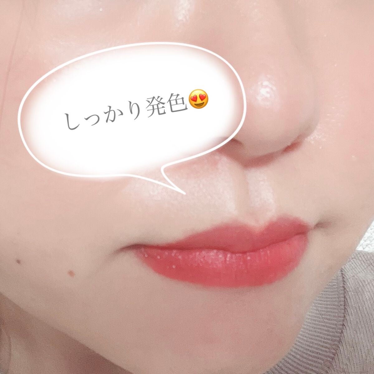 ジューシーリブティント/RICAFROSH/リップティントを使ったクチコミ(2枚目)