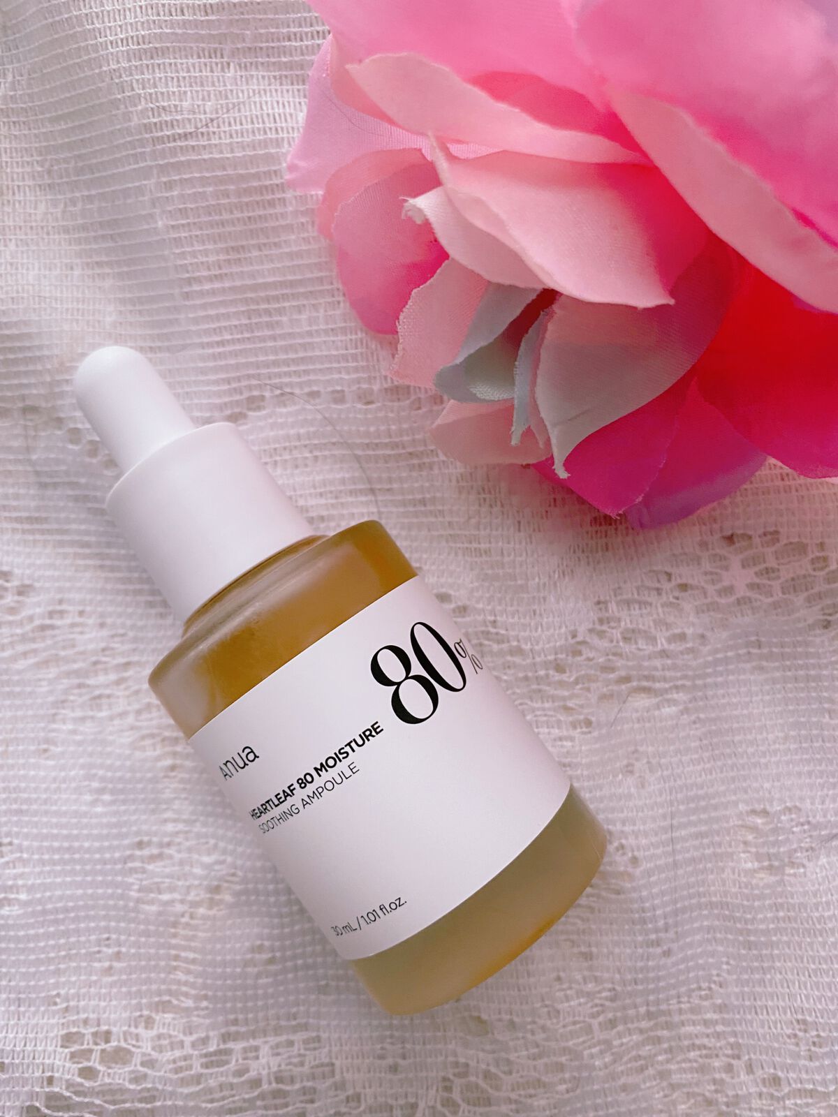 ドクダミ80％スージングアンプル/Anua/美容液を使ったクチコミ（1枚目）