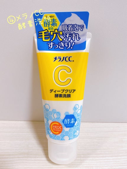 エアリーカールラッシュ 06 LONG/D-UP/つけまつげの画像